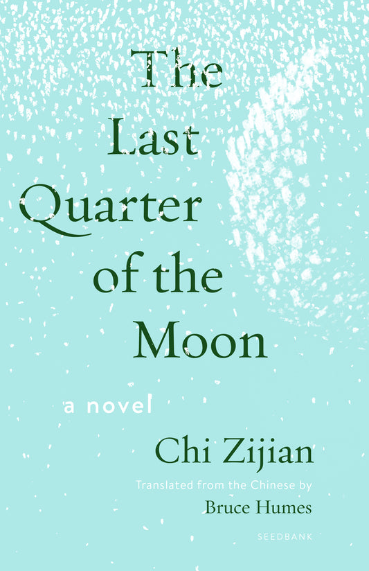 The Last Quarter of the Moon