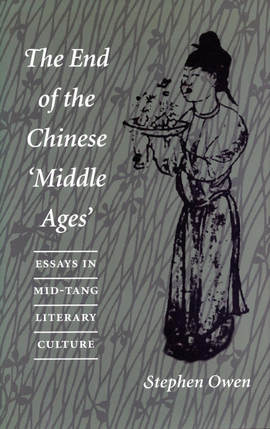 The End of the Chinese ‘Middle Ages’