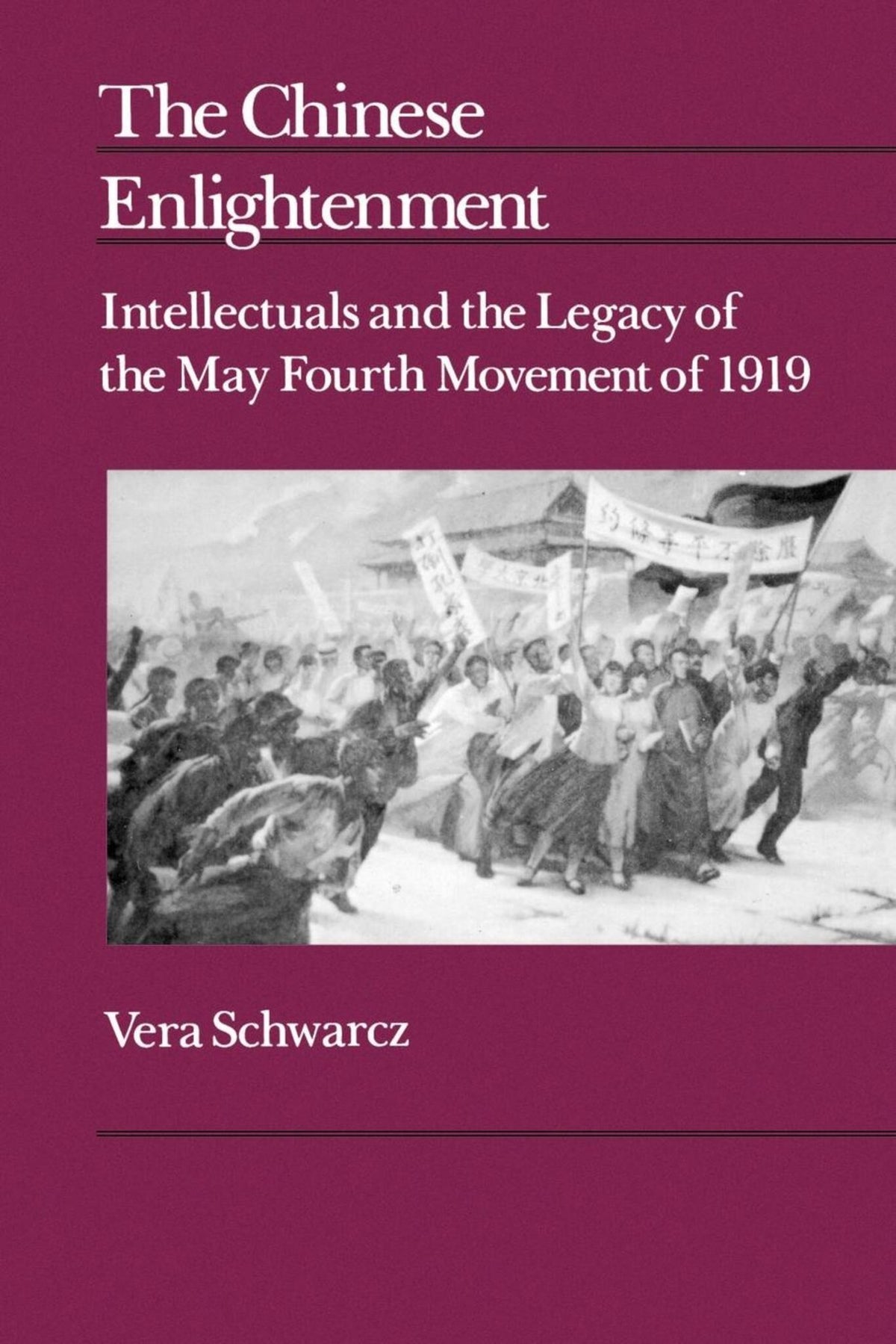 Cover image for The Chinese Enlightenment ISBN 9780520068377