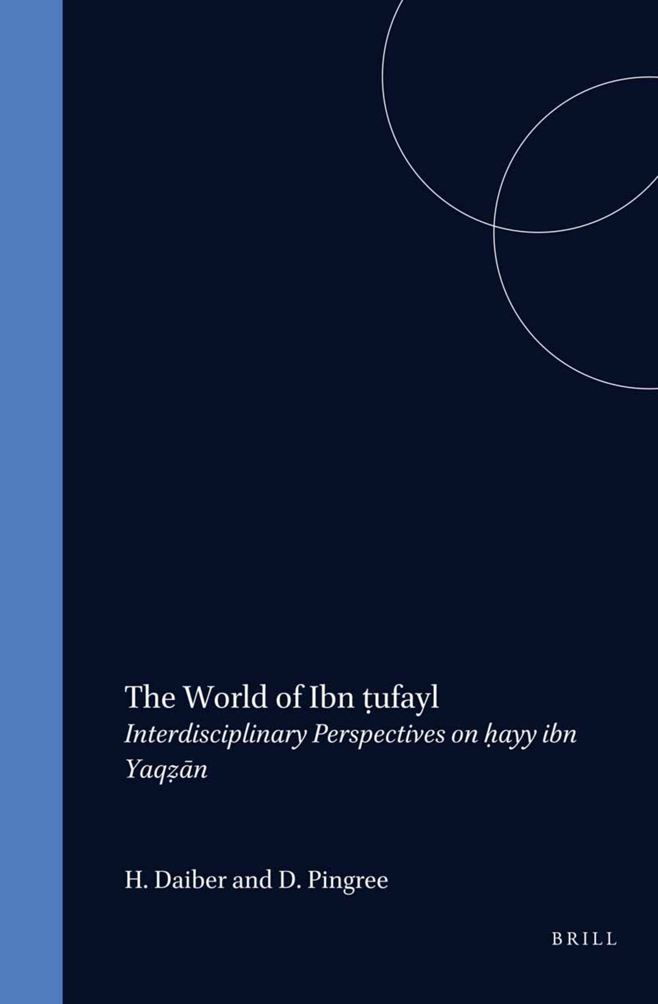The World of Ibn ṭufayl