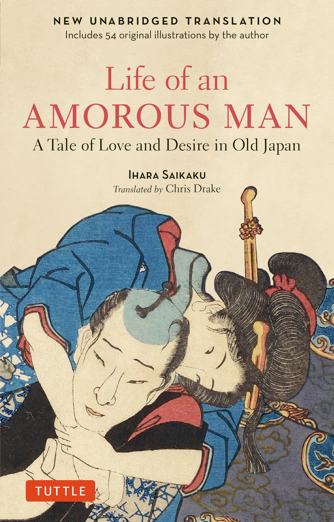 Cover image for Life of an Amorous Man ISBN 9784805319857