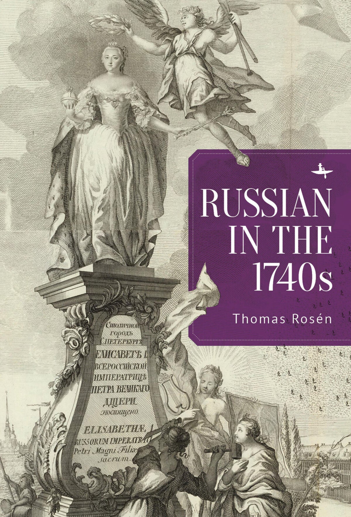 Cover image for Russian in the 1740s ISBN 9781644694145