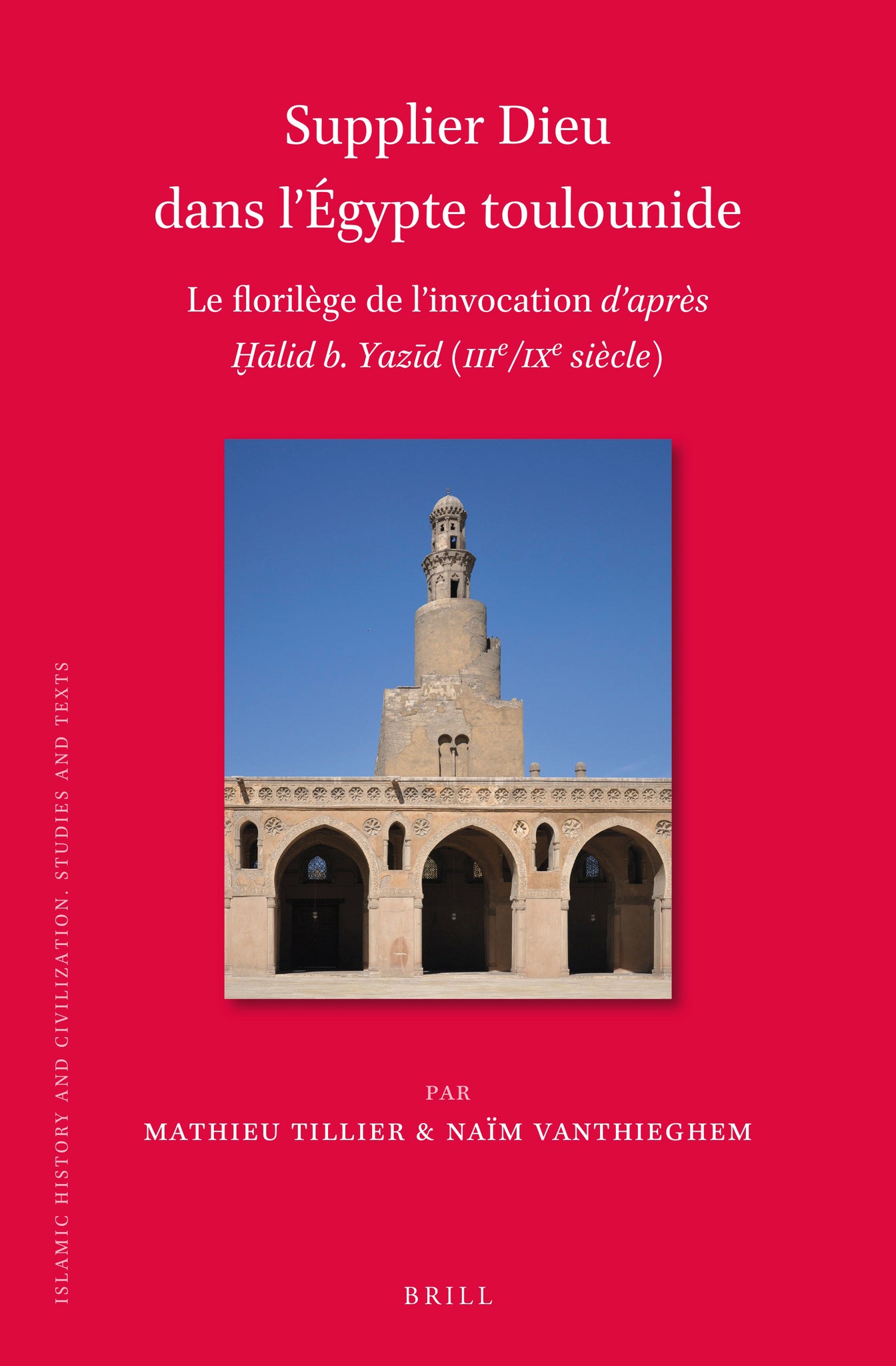 Supplier Dieu dans l’Égypte toulounide
