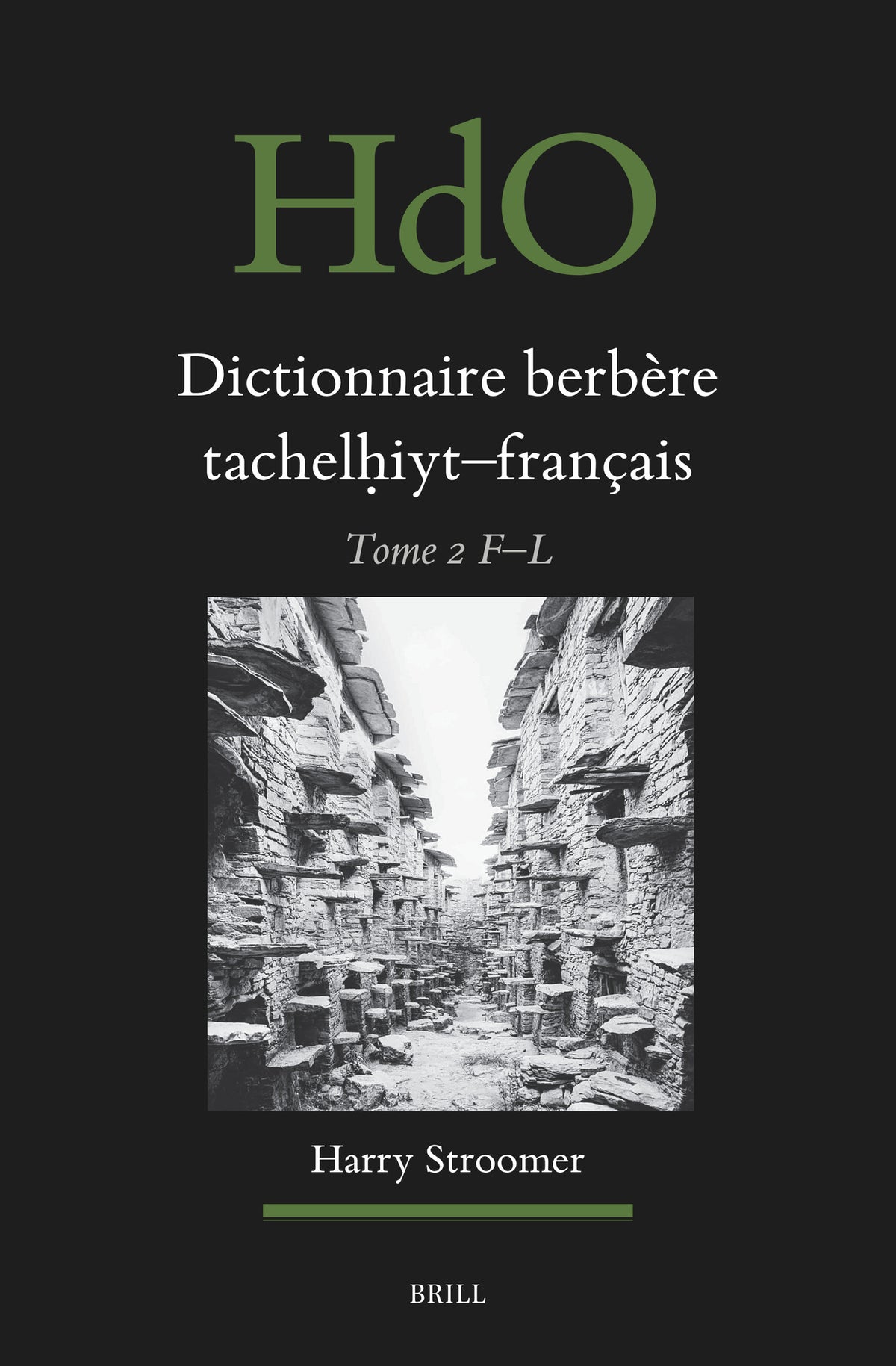 Dictionnaire berbère tachelḥiyt - français