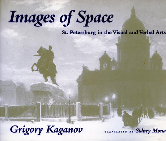 Images of Space