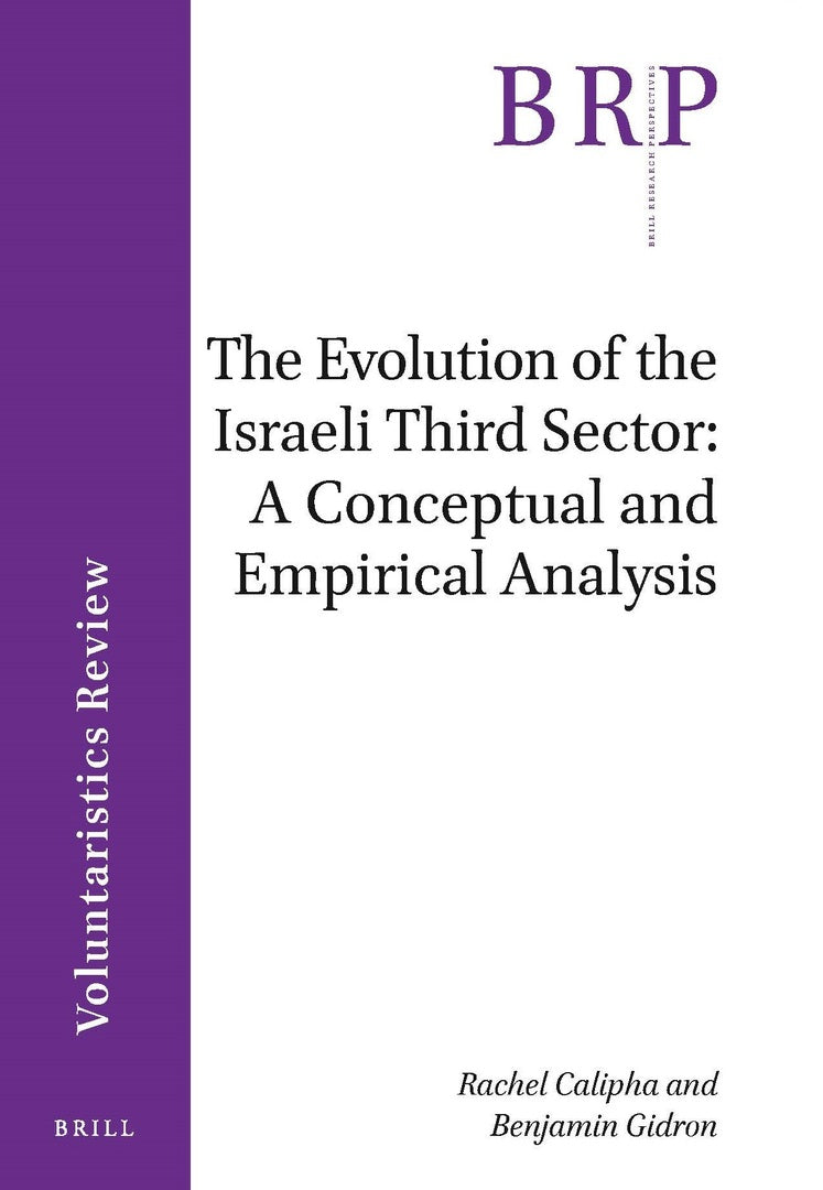 Cover image for The Evolution of the Israeli Third Sector ISBN 9789004461727