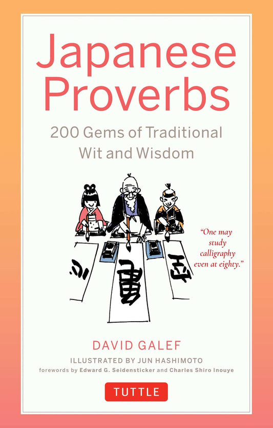 Japanese Proverbs