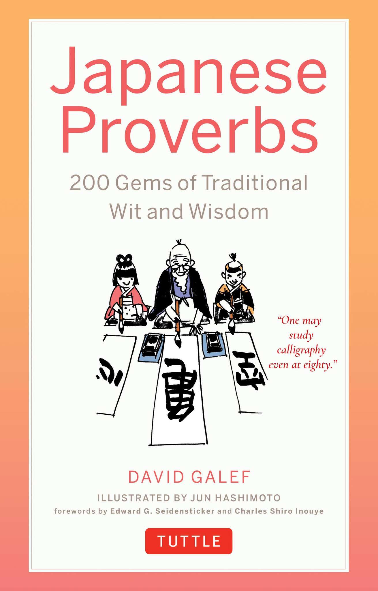 Japanese Proverbs