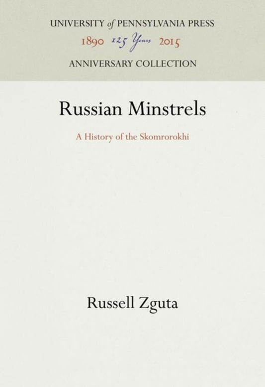 Russian Minstrels