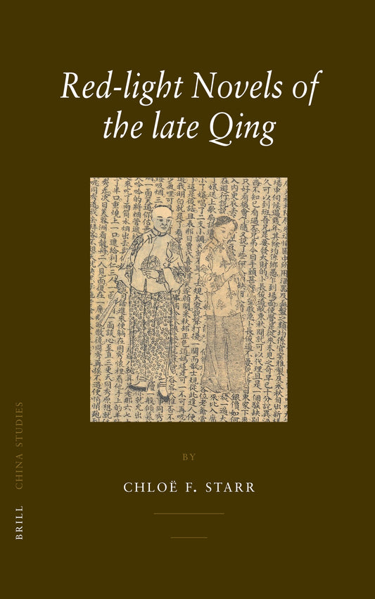 Red-light Novels of the late Qing