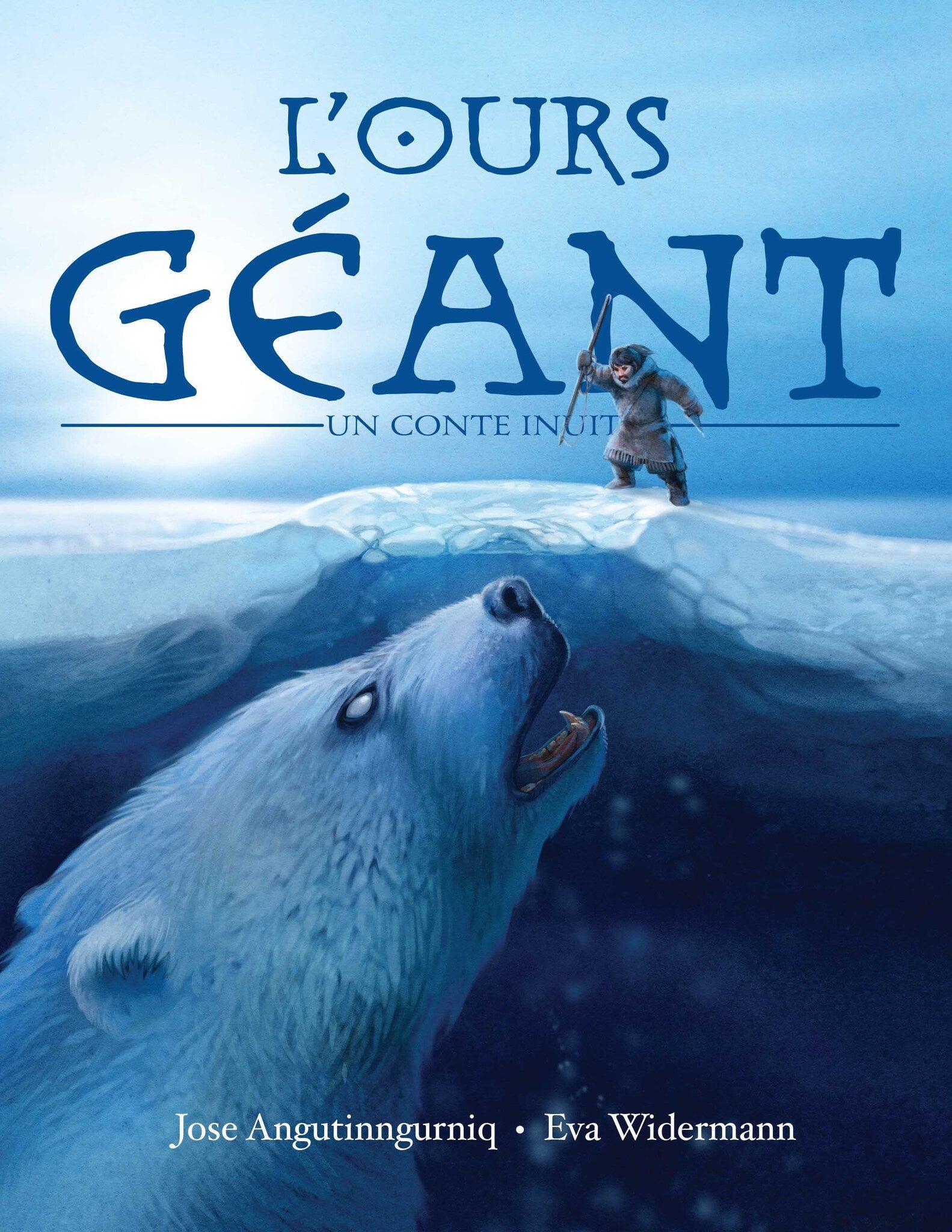 L' ours geant