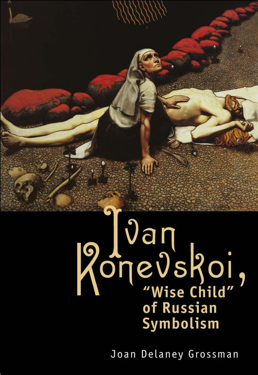 Ivan Konevskoi