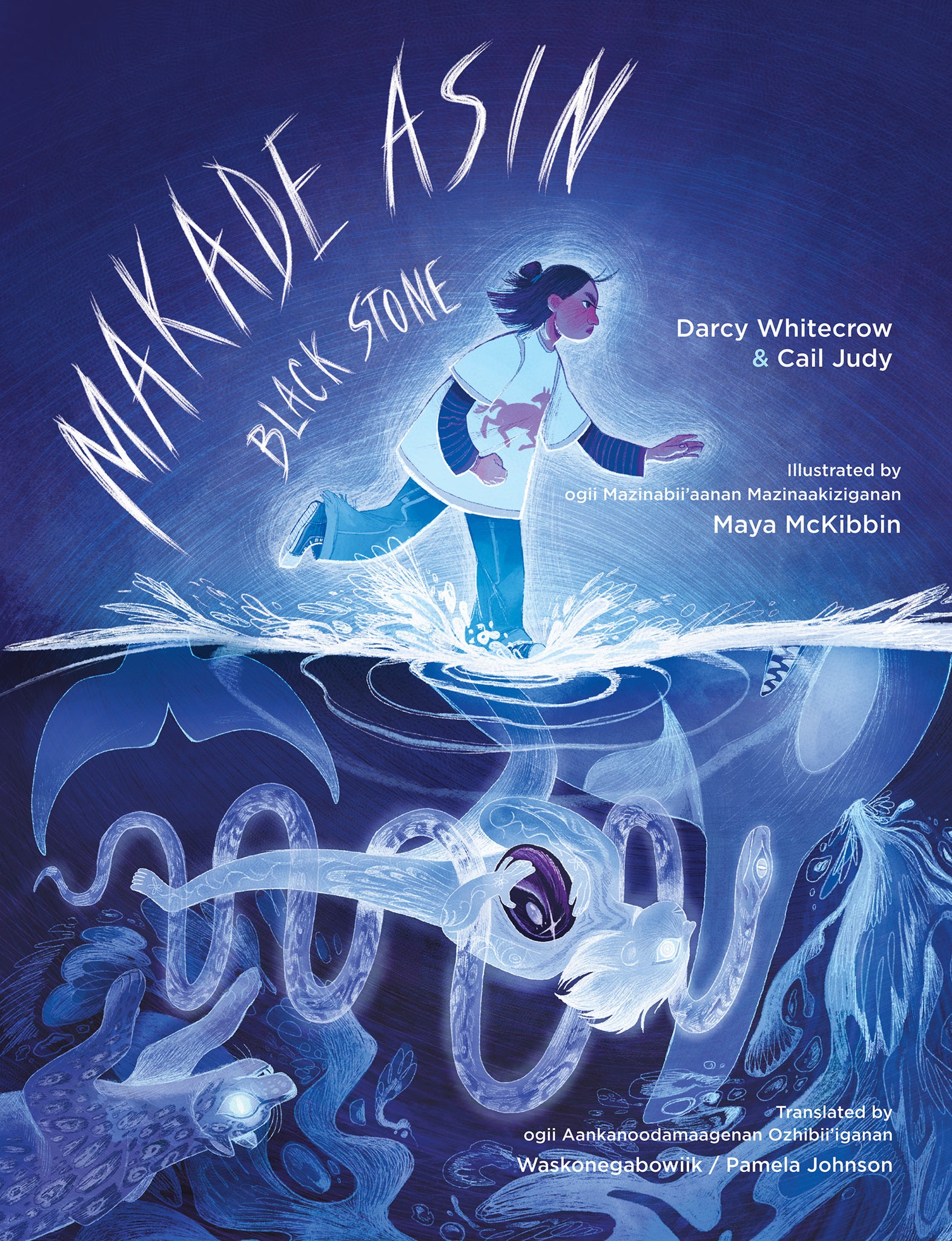 Cover image for Makade Asin / Black Stone ISBN 9781779460158