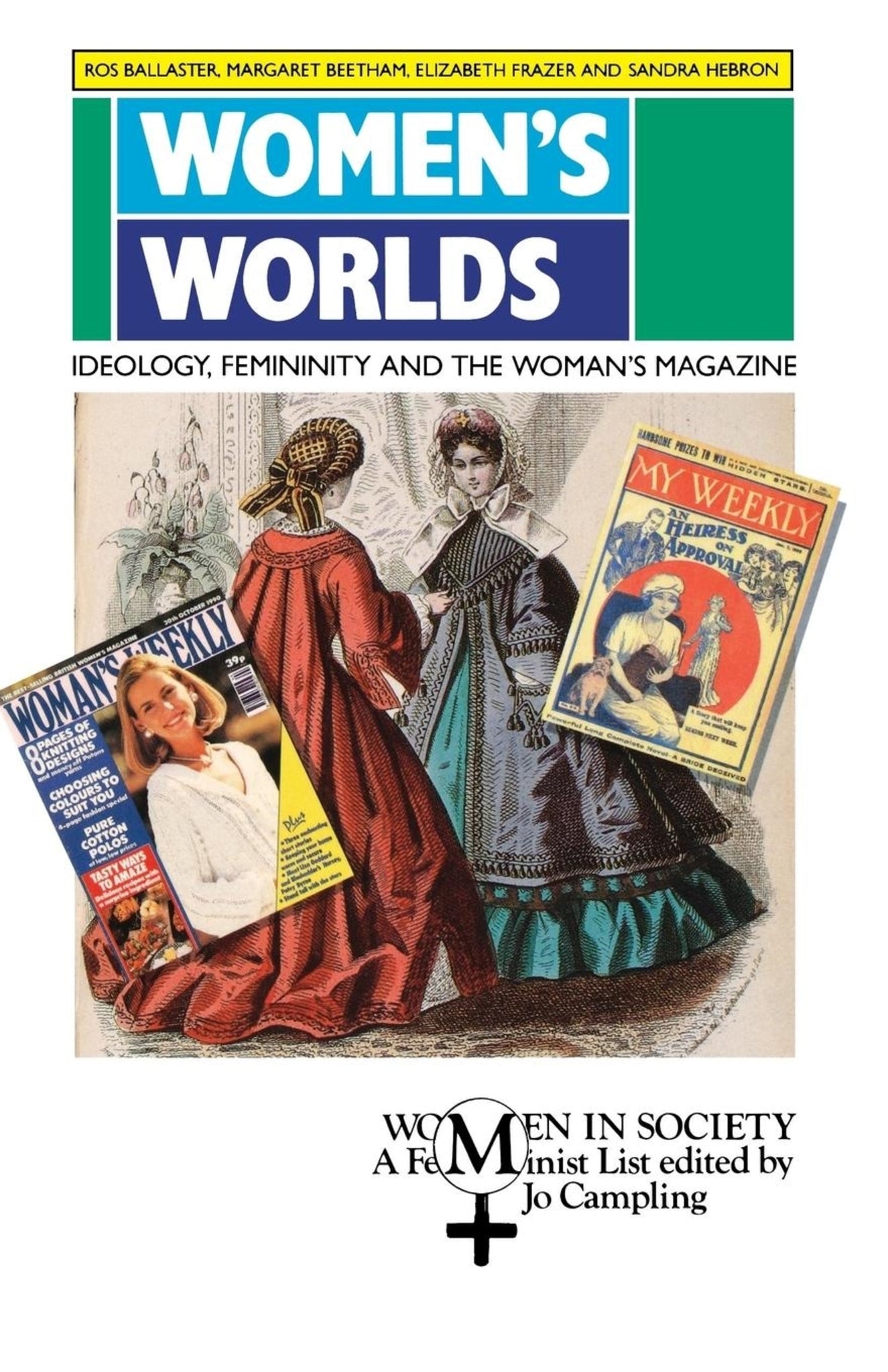 Cover image for Women's Worlds ISBN 9780333492369