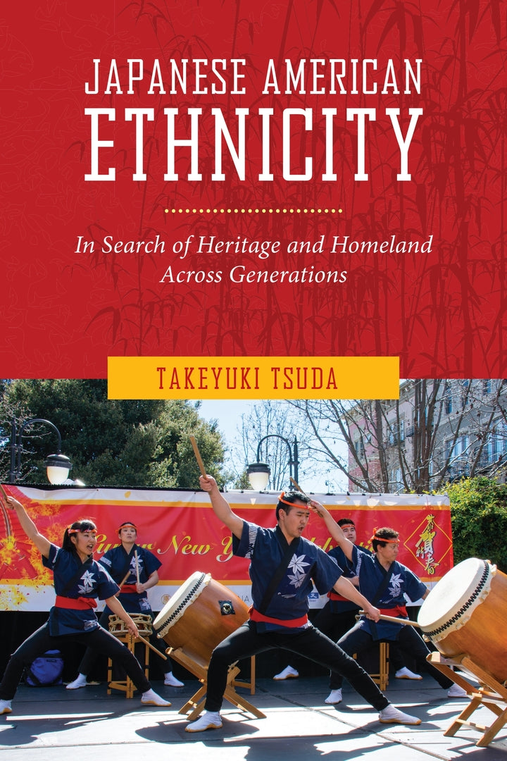 Cover image for Japanese American Ethnicity ISBN 9781479810796