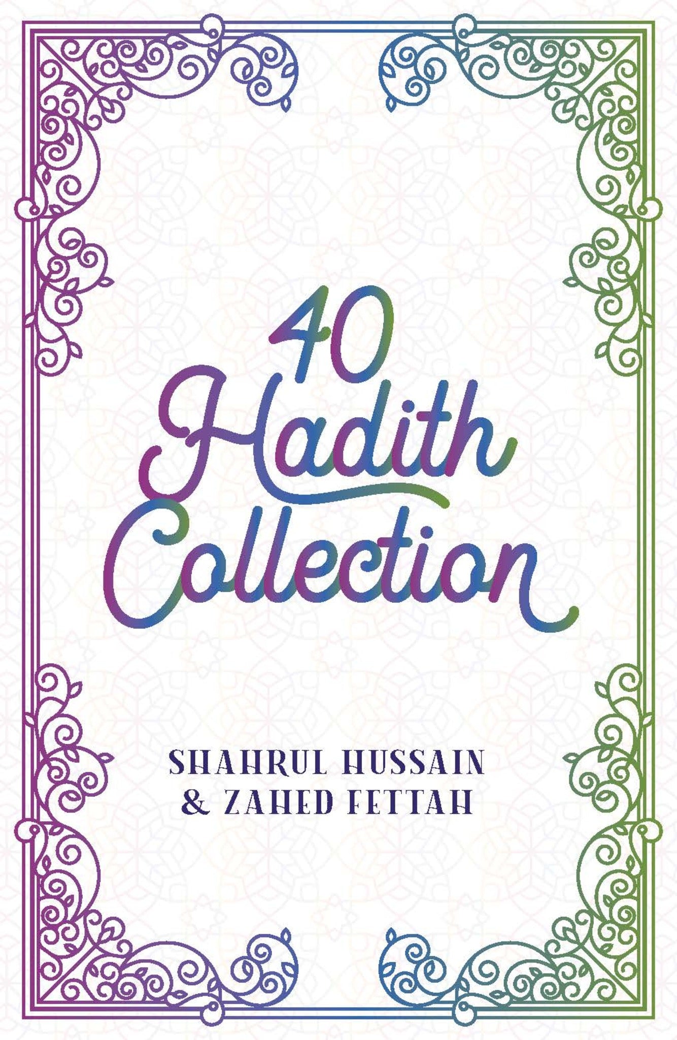 Cover image for 40 Hadith Collection ISBN 9780860379959