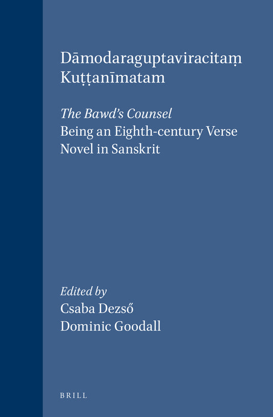 Dāmodaraguptaviracitaṃ Kuṭṭanīmatam