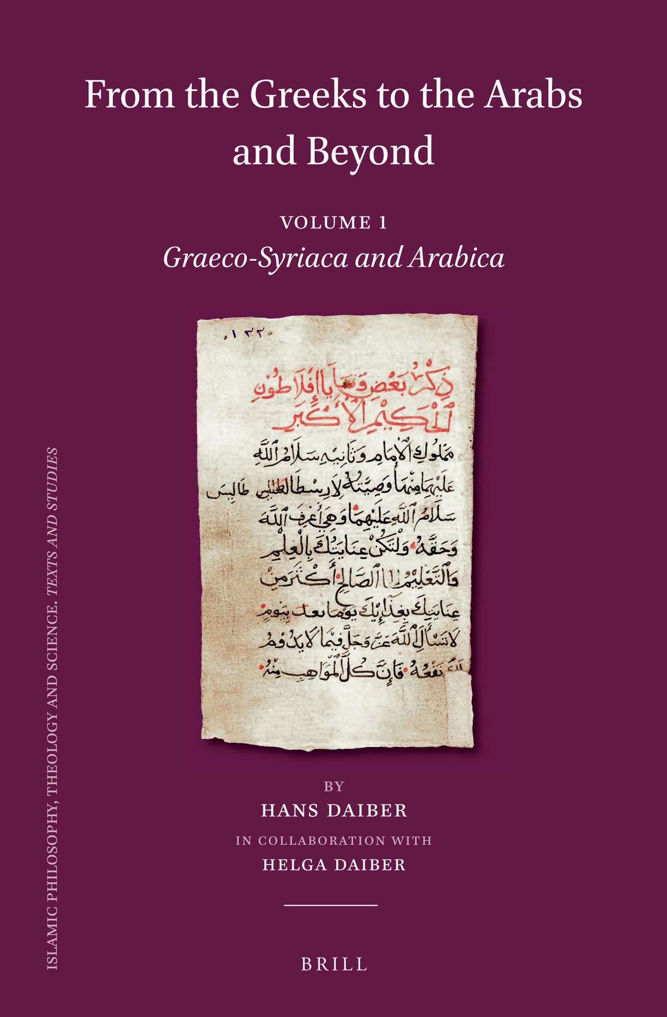 Cover image for From the Greeks to the Arabs and Beyond ISBN 9789004441750