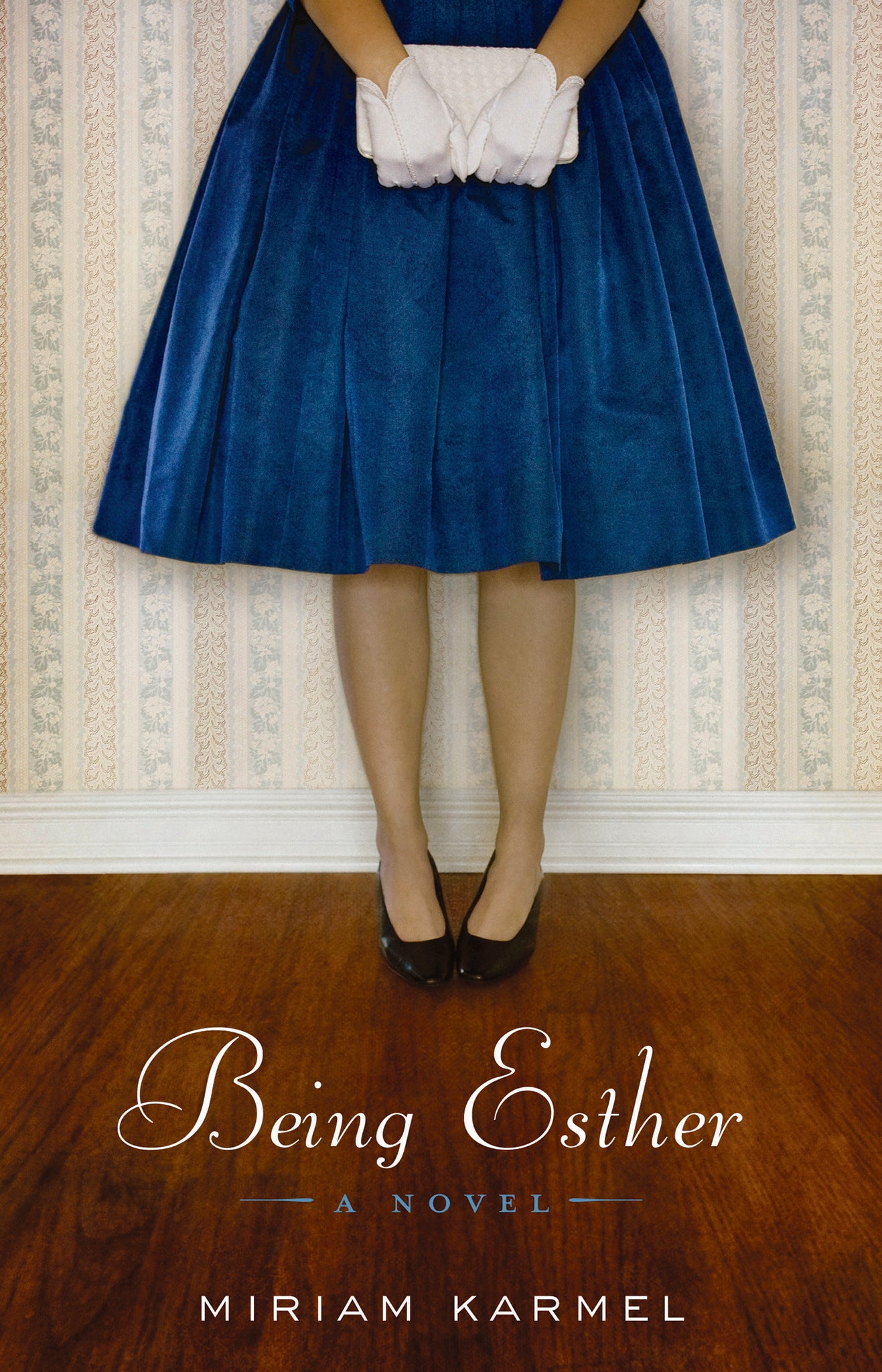 Cover image for Being Esther ISBN 9781571311054
