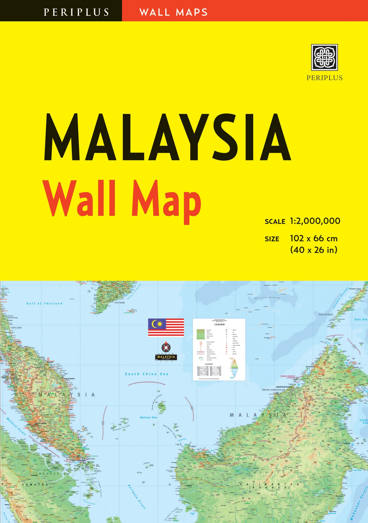 Cover image for Malaysia Wall Map First Edition ISBN 9780794608088