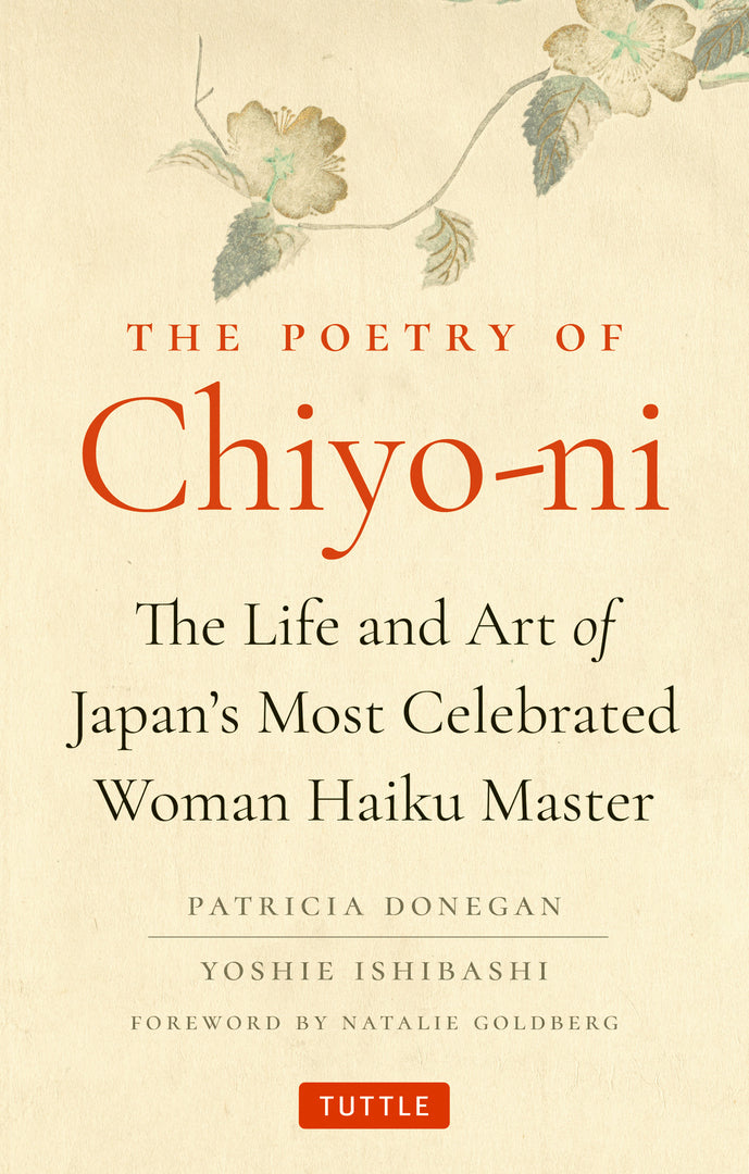 Cover image for The Poetry of Chiyo-ni ISBN 9784805318669