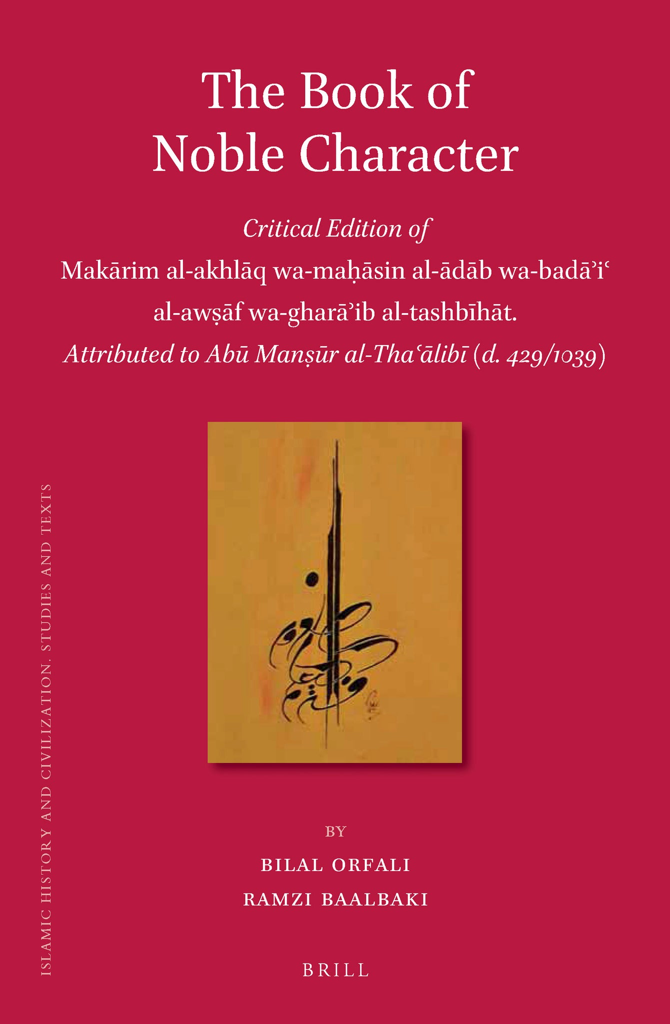 The Book of Noble Character