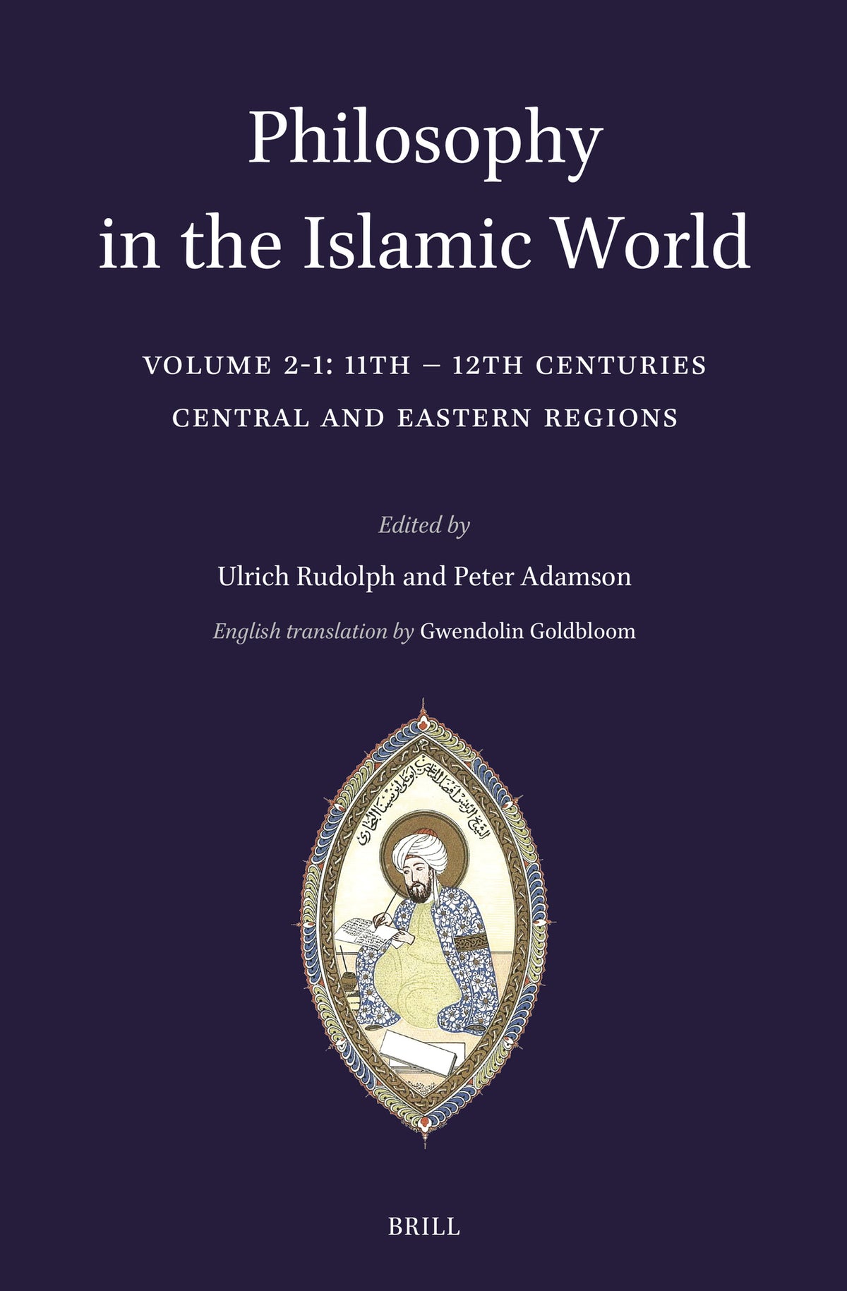 Cover image for Philosophy in the Islamic World ISBN 9789004471498