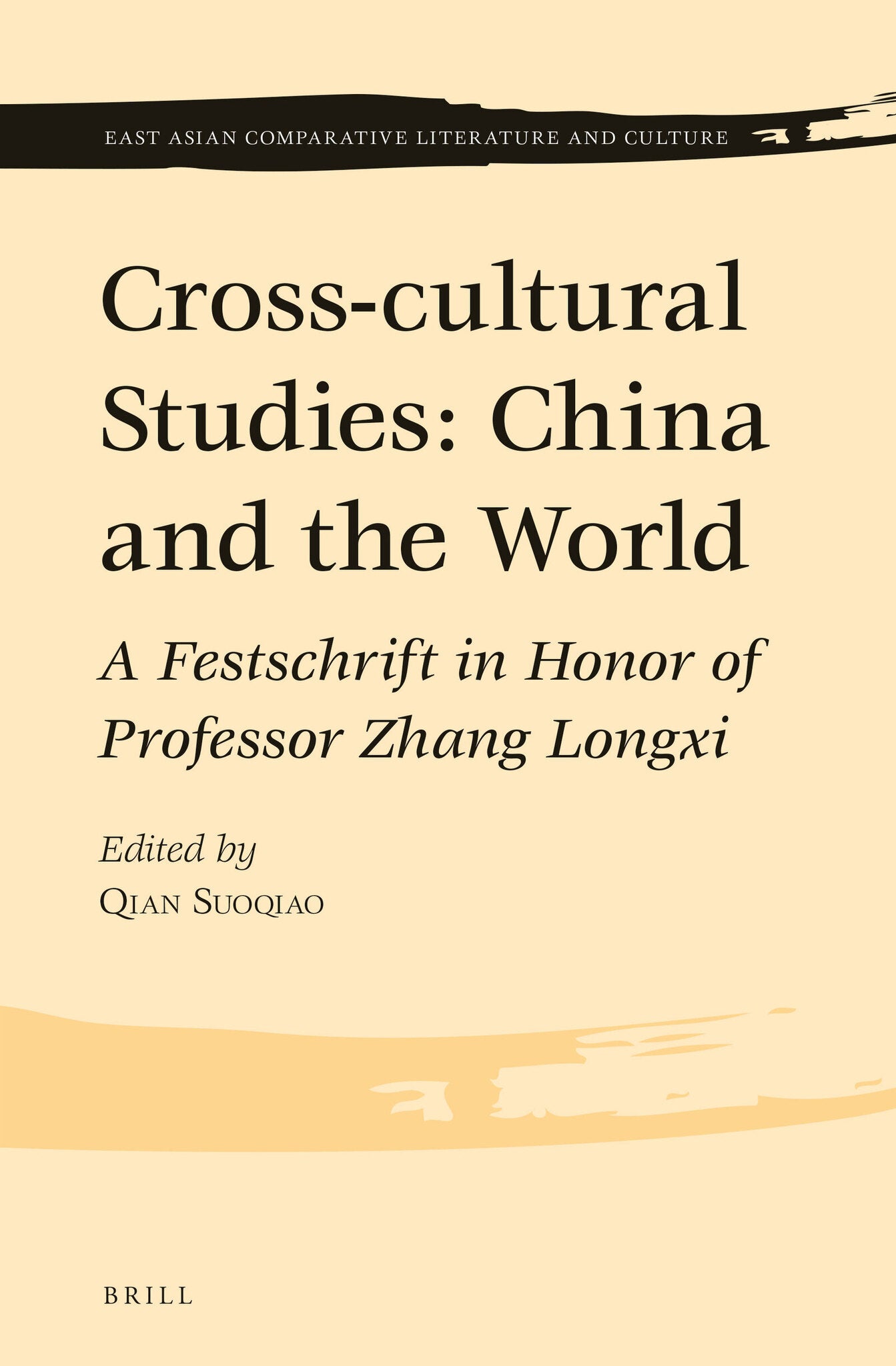 Cross-cultural Studies: China and the World