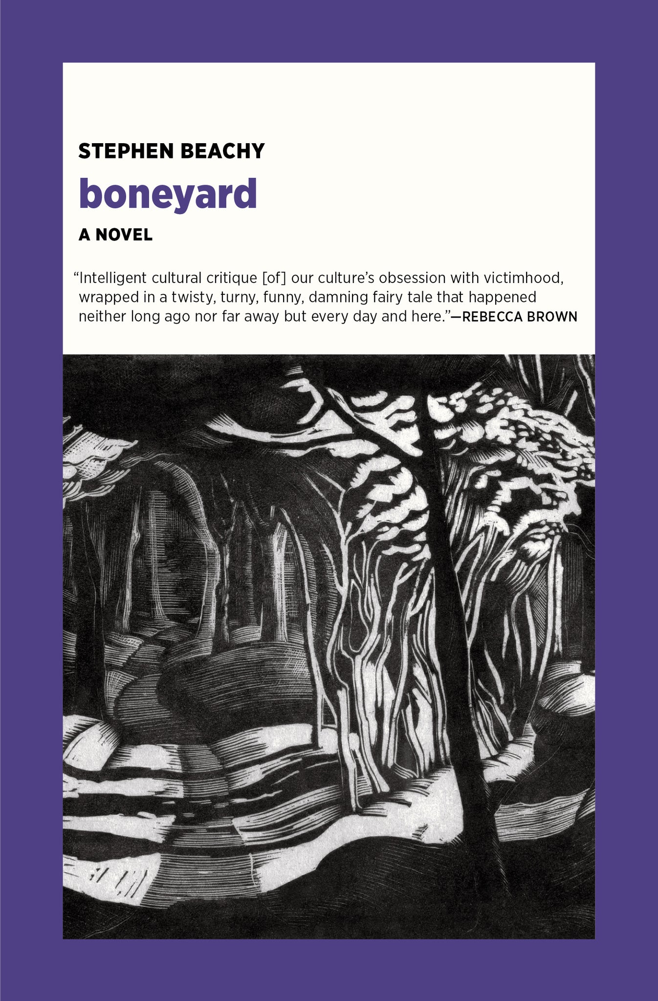 boneyard