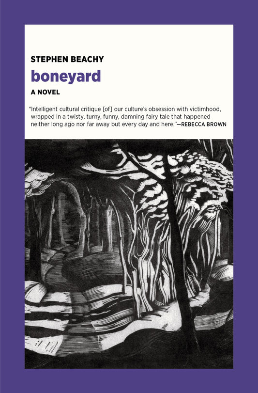 boneyard
