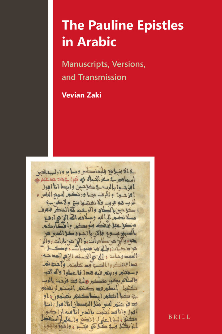 Cover image for The Pauline Epistles in Arabic ISBN 9789004463240