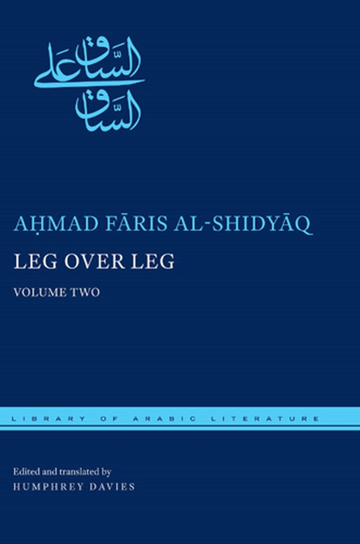 Cover image for Leg over Leg ISBN 9780814744949