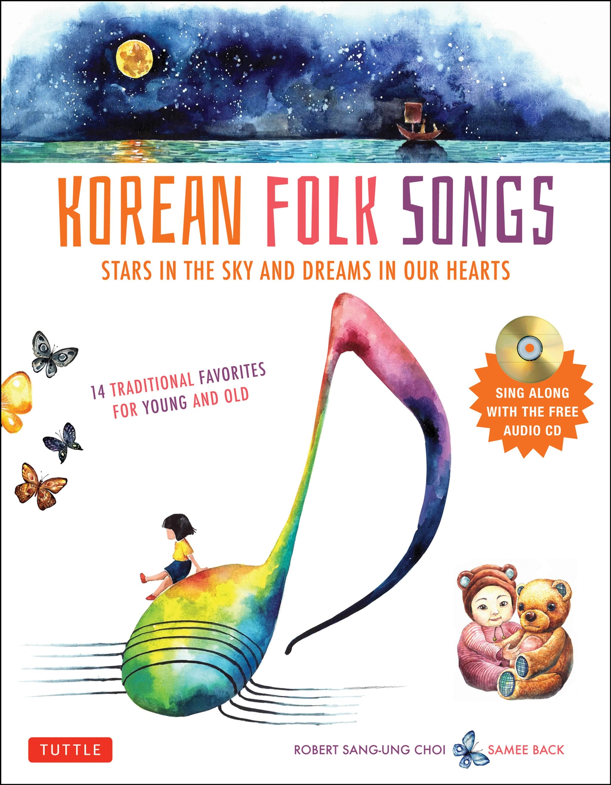 Cover image for Korean Folk Songs ISBN 9780804857932