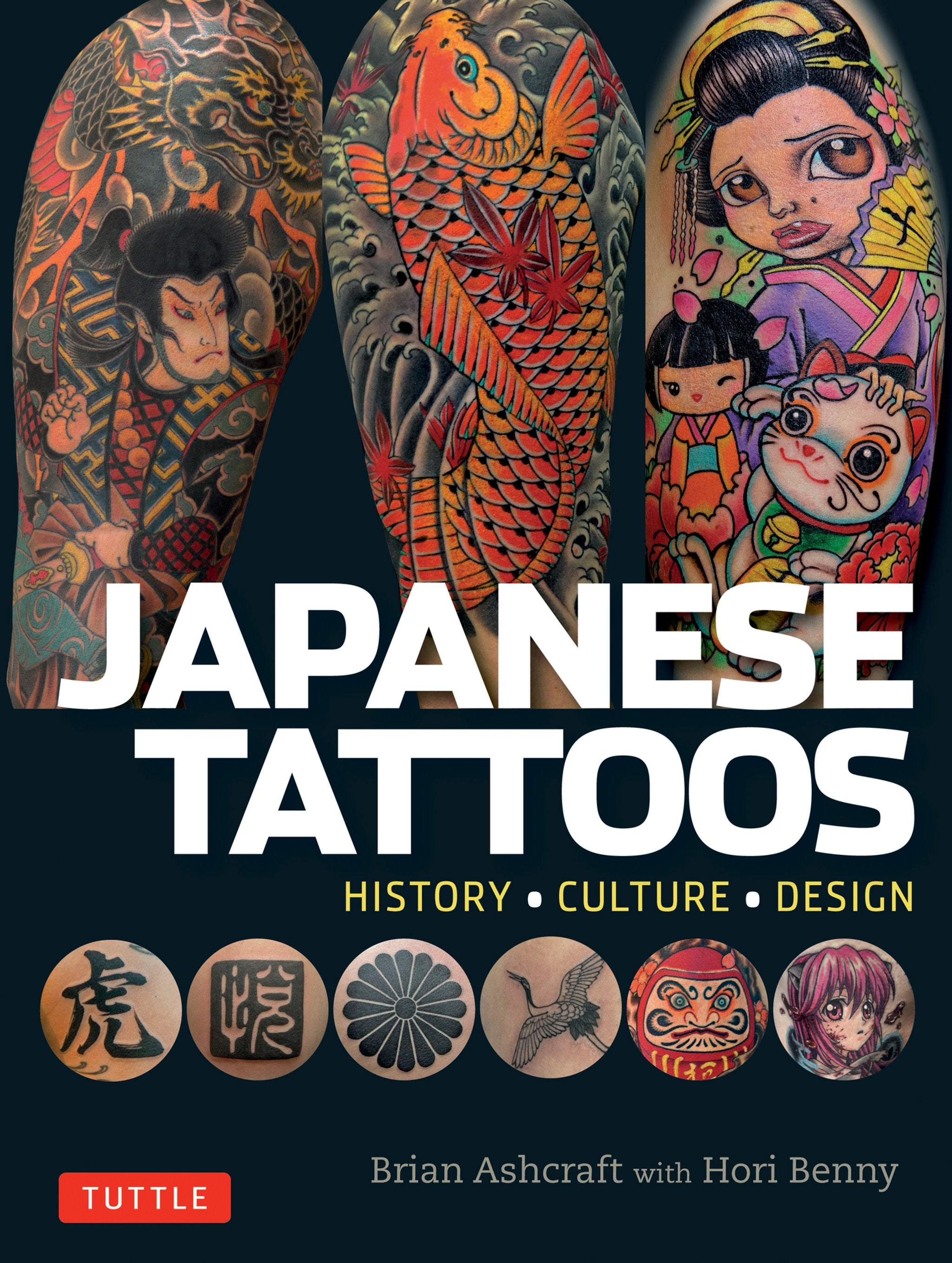 Cover image for Japanese Tattoos ISBN 9784805313510