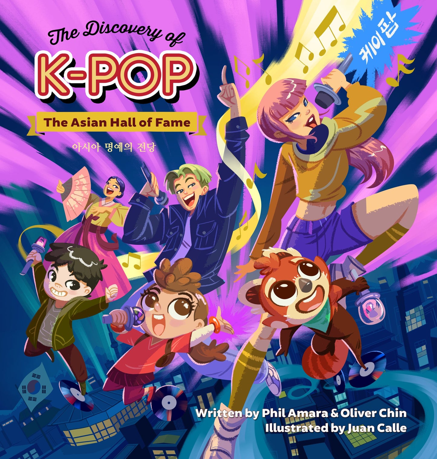 Cover image for The Discovery of K-pop ISBN 9781597021708