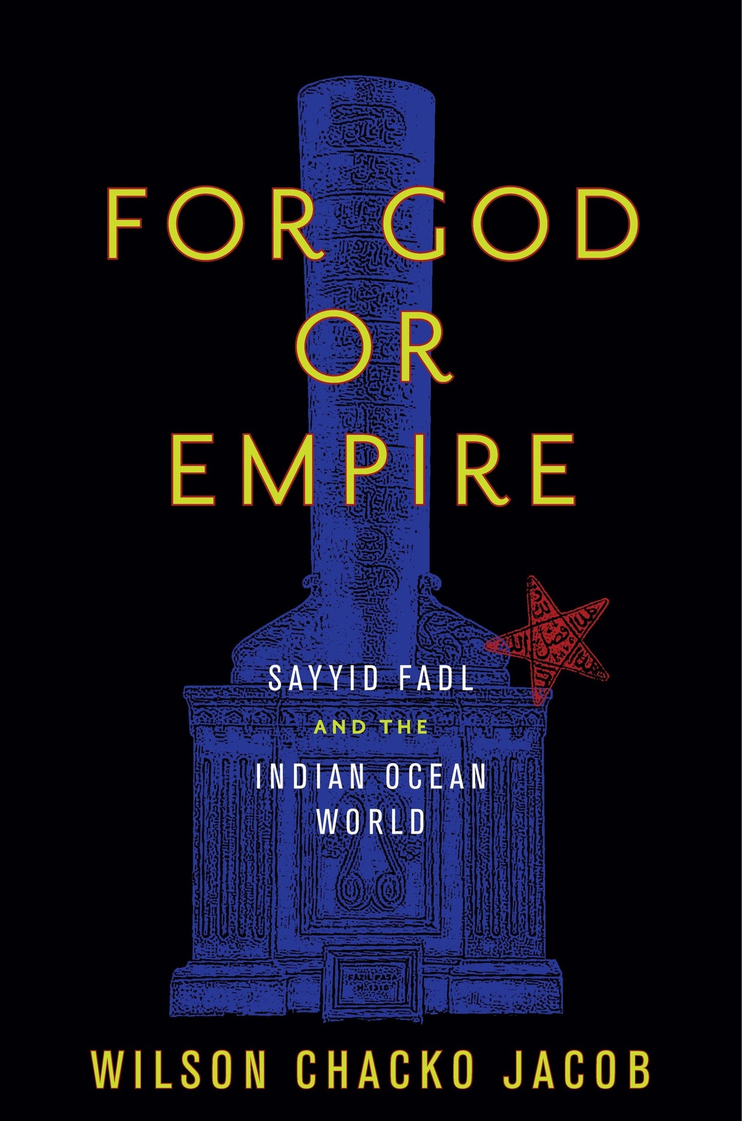 Cover image for For God or Empire ISBN 9780804793186