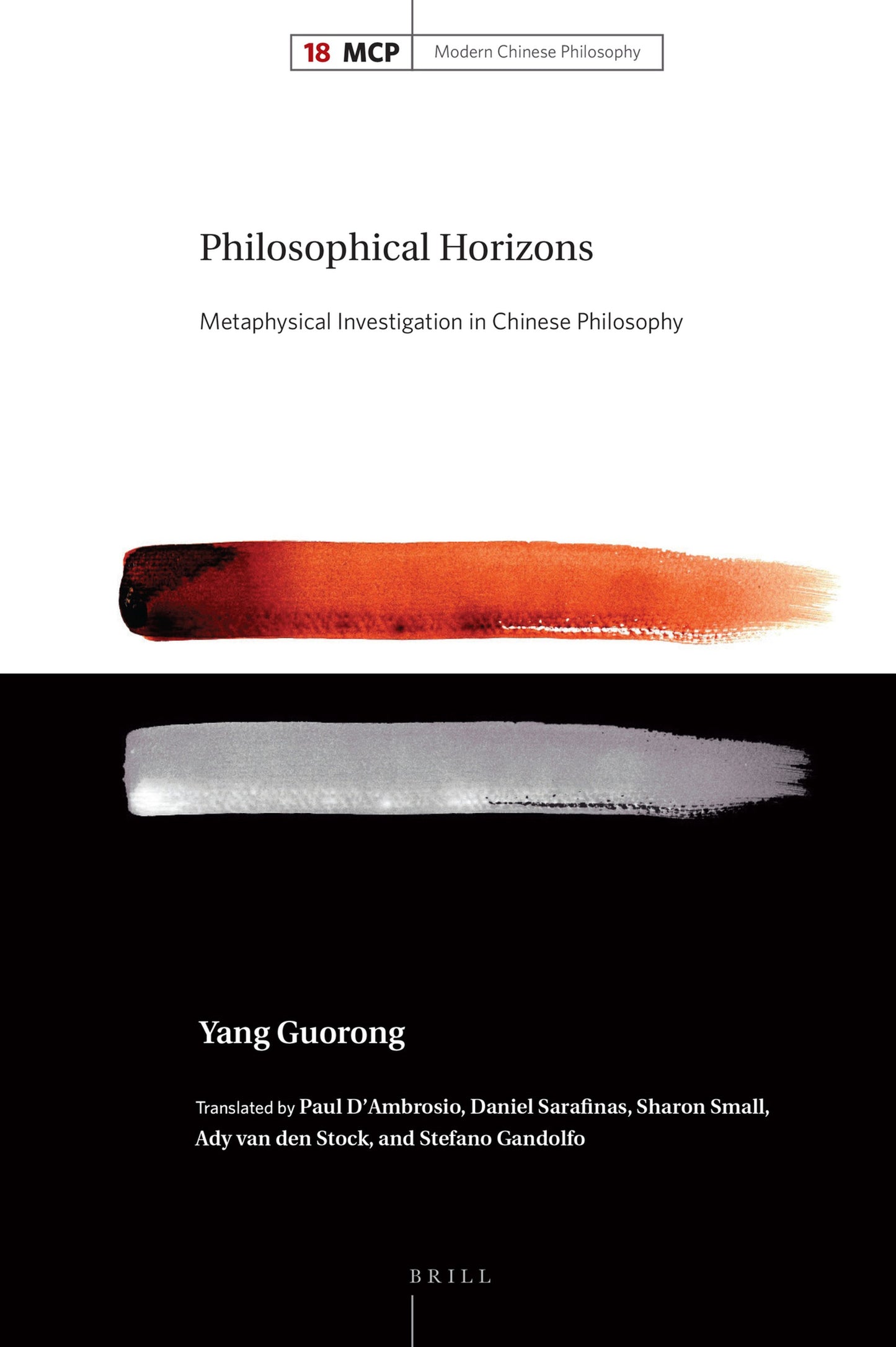 Cover image for Philosophical Horizons ISBN 9789004396296