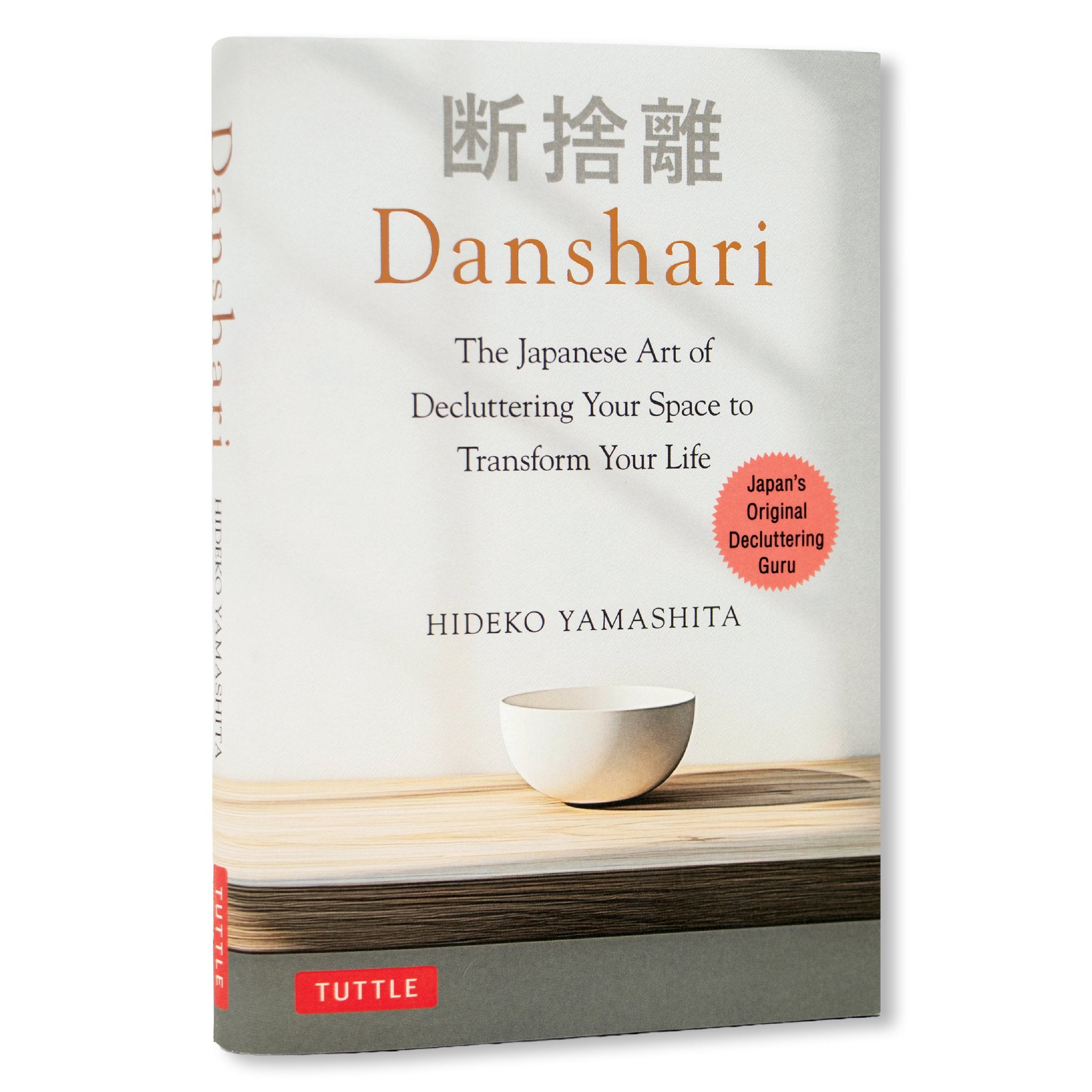 Cover image for Danshari ISBN 9784805320198