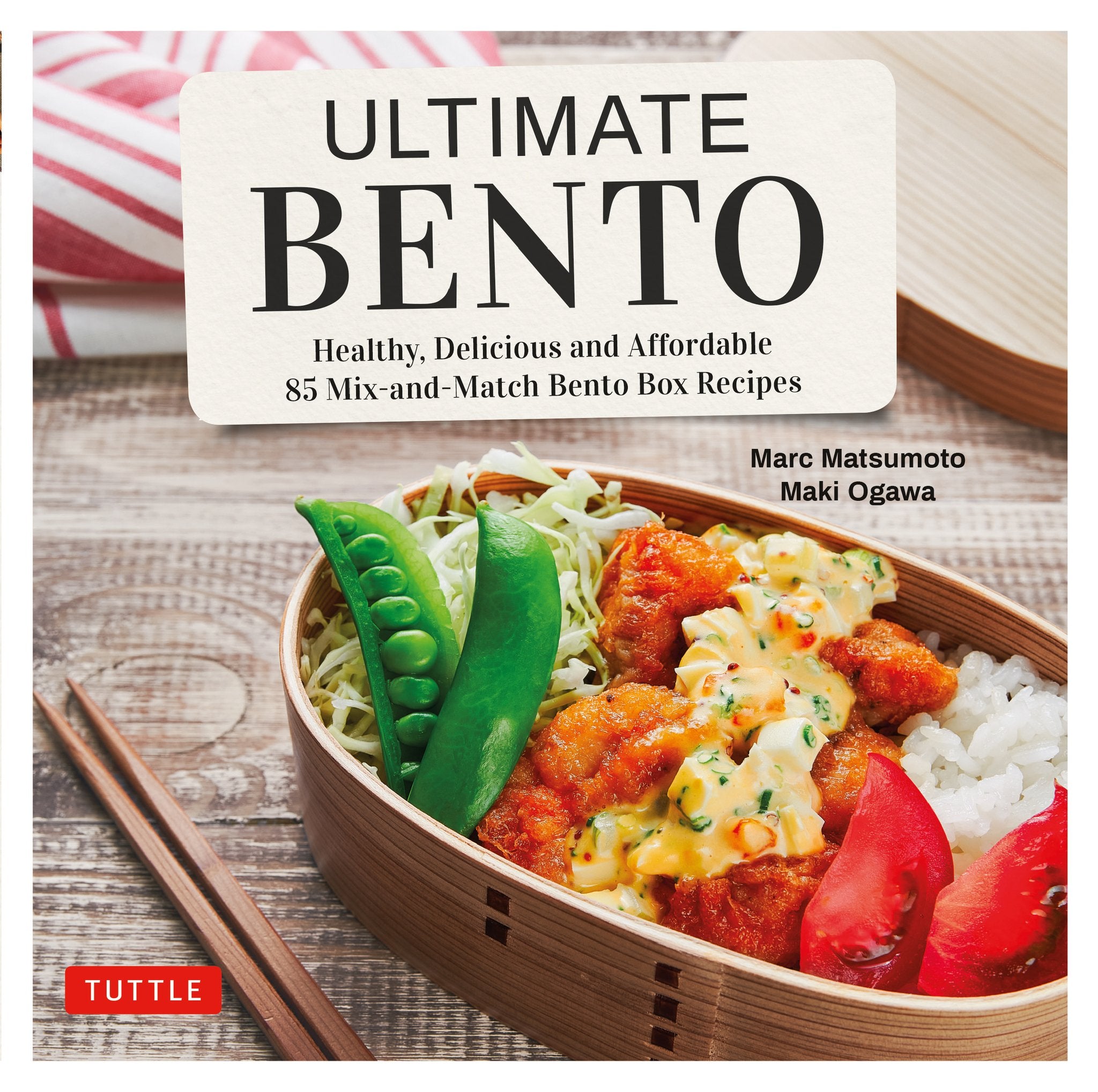 Cover image for Ultimate Bento ISBN 9784805315675