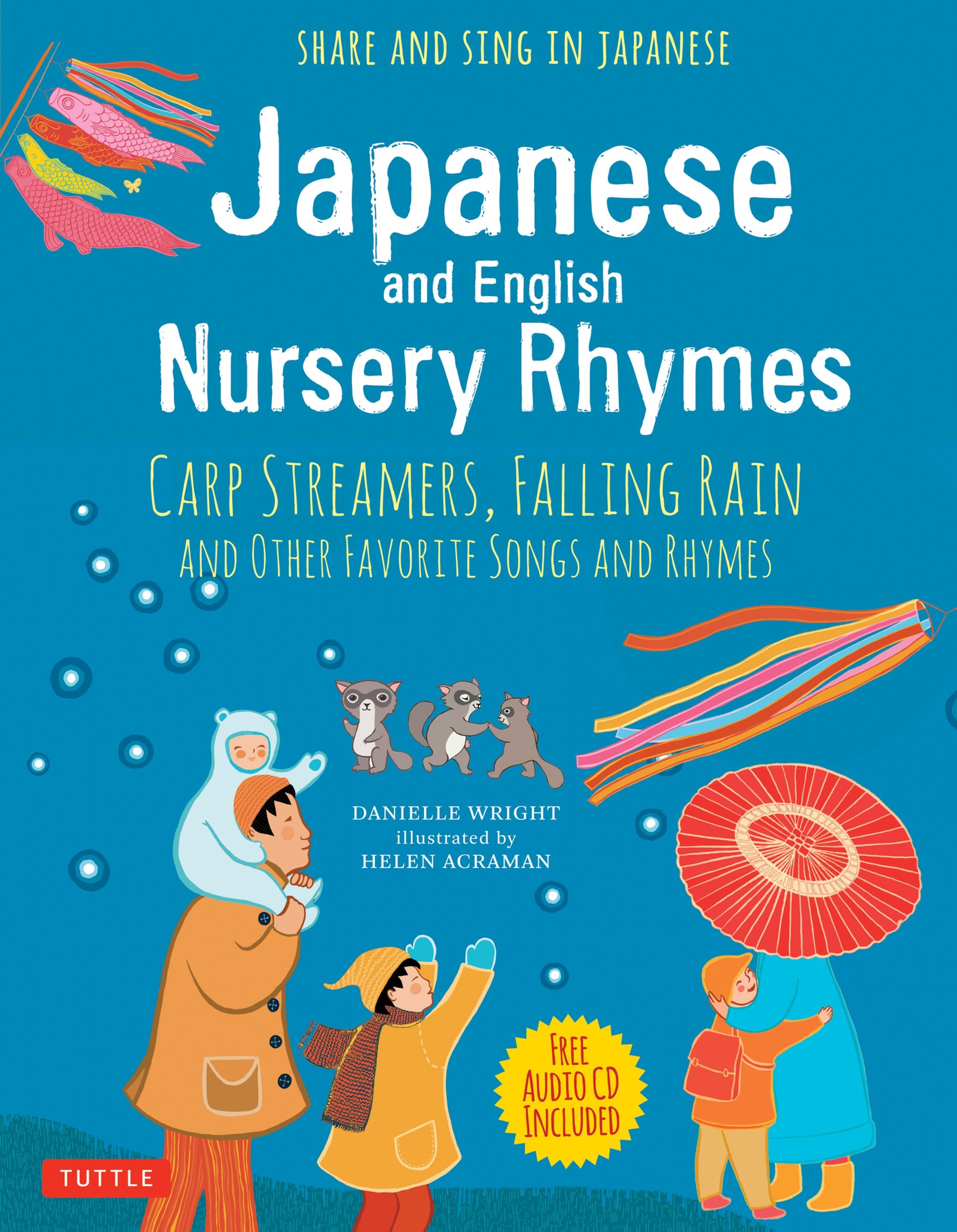 Cover image for Japanese and English Nursery Rhymes ISBN 9784805314593