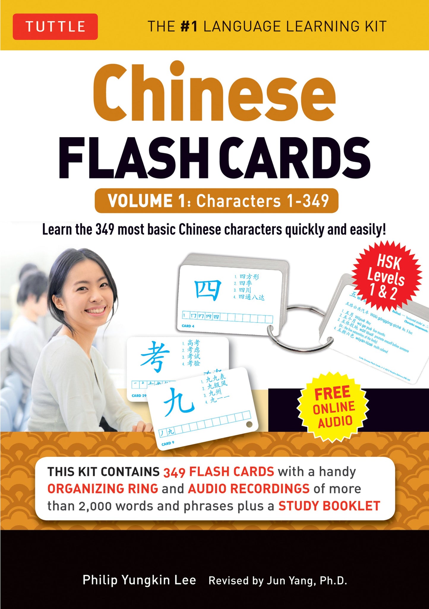 Cover image for Chinese Flash Cards Kit Volume 1 ISBN 9780804842013