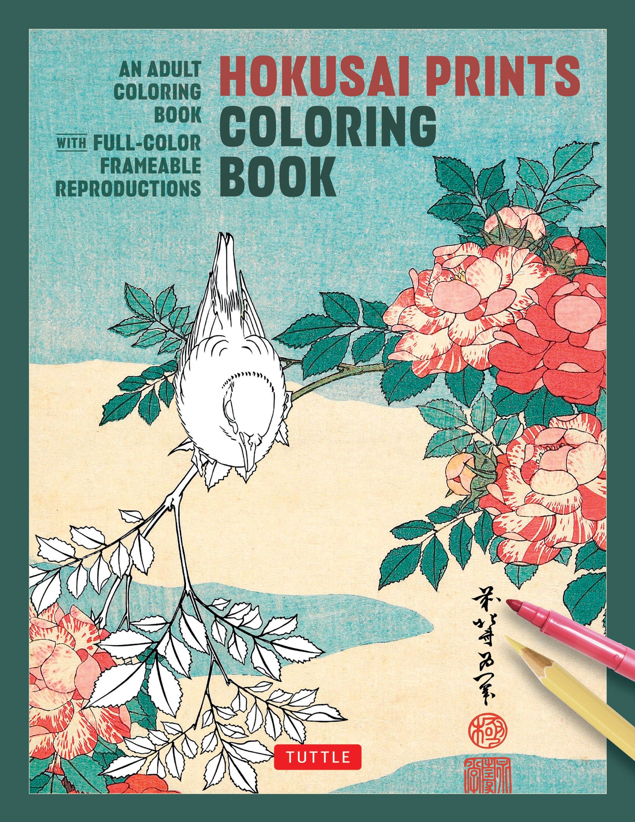 Cover image for Hokusai Prints Coloring Book ISBN 9784805320600