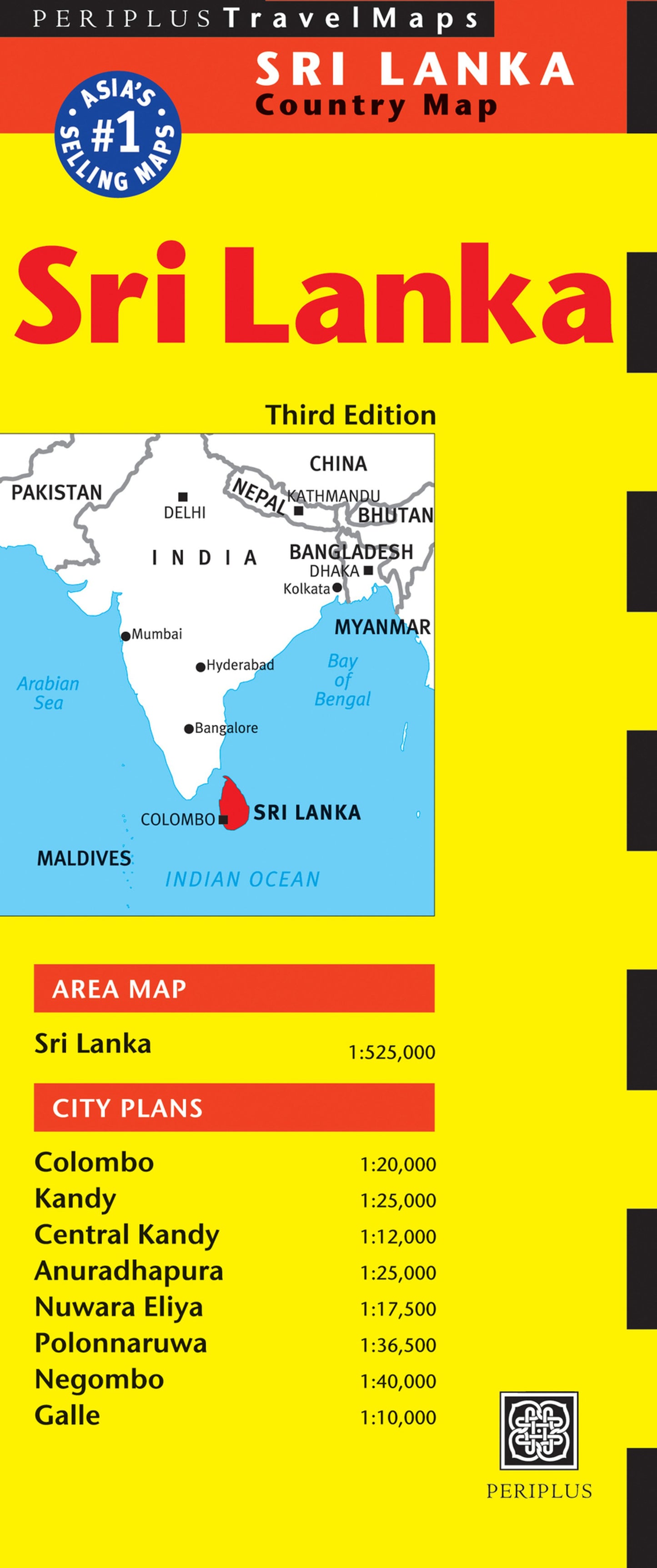 Cover image for Sri Lanka Travel Map Third Edition ISBN 9780794606039