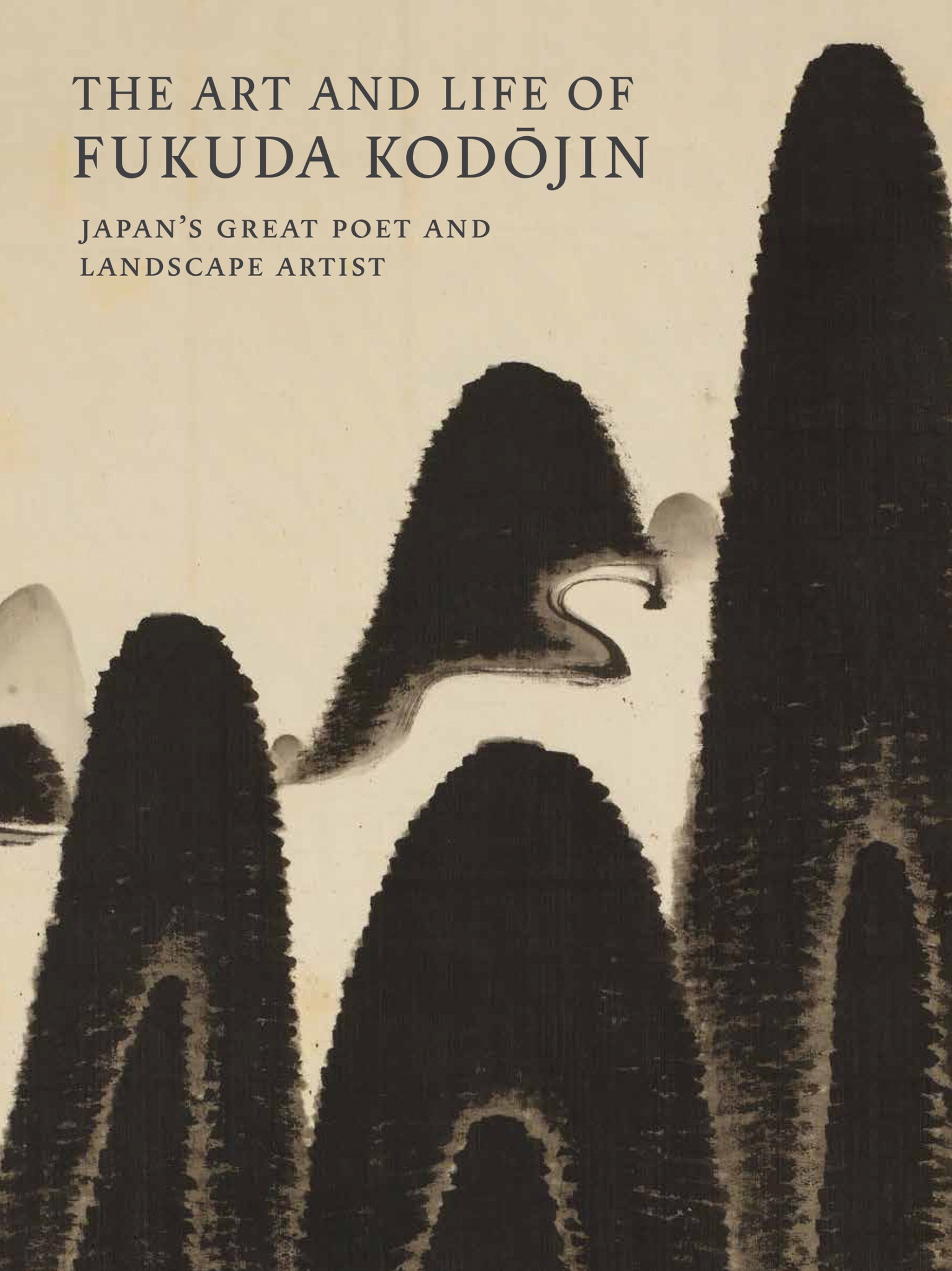Cover image for The Art and Life of Fukuda Kodojin ISBN 9784805317778