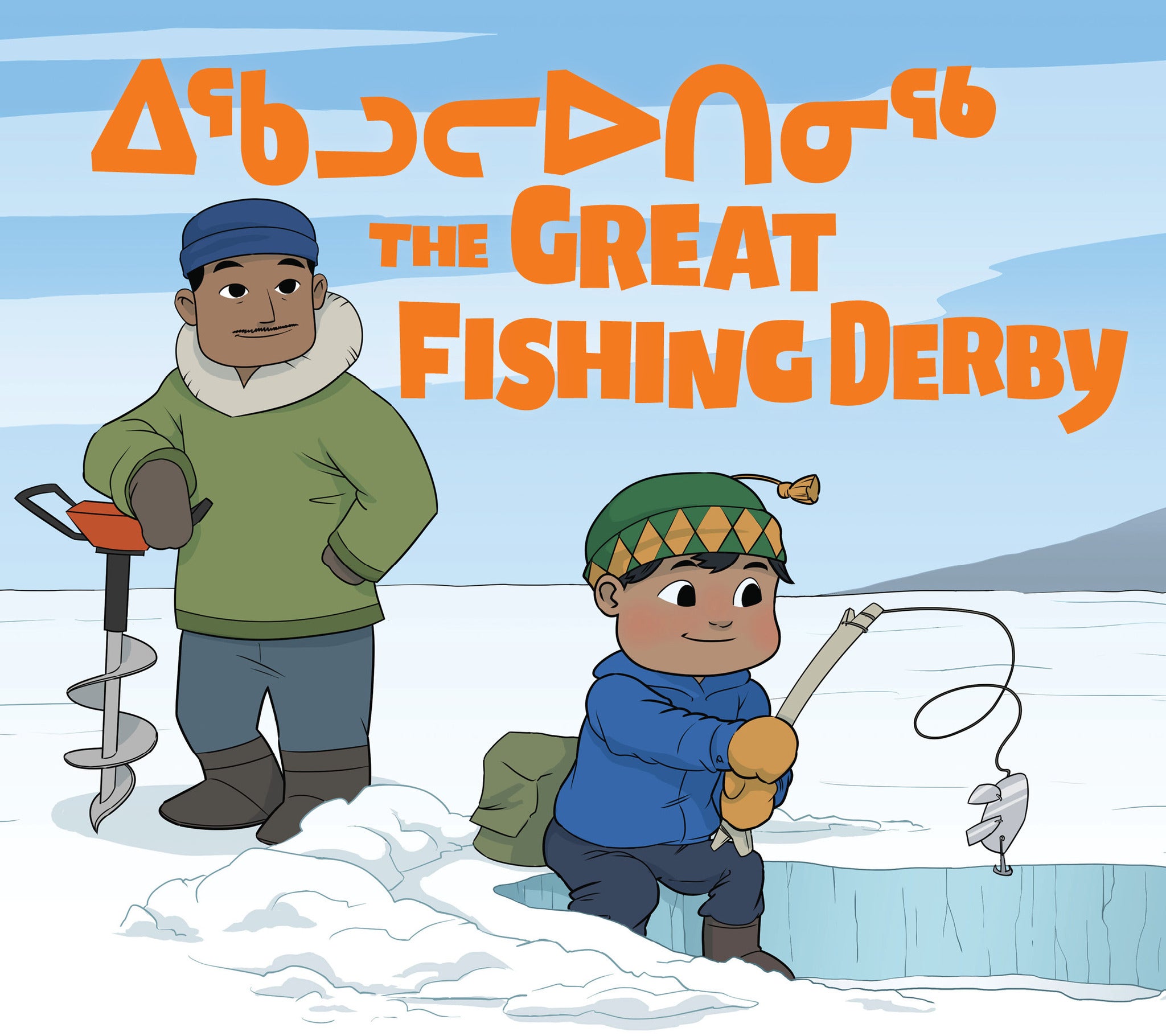 Cover image for The Great Fishing Derby ISBN 9780228704911