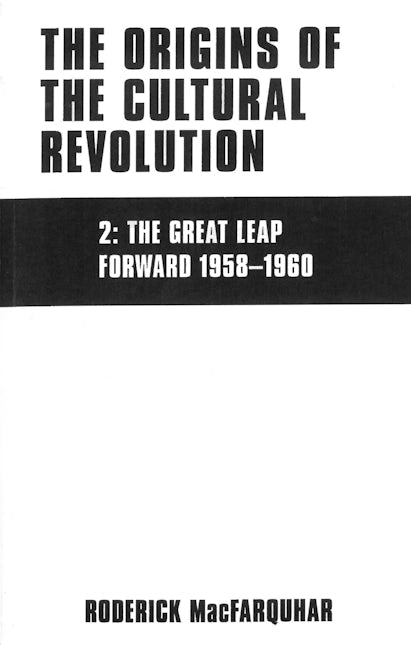 Book cover image for The Origins of the Cultural Revolution ISBN: 9780231057172