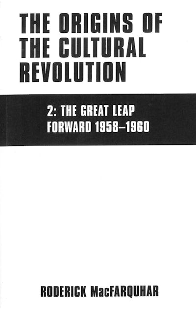 The Origins of the Cultural Revolution