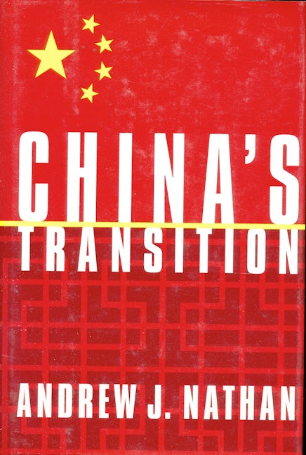 Book cover image for China’s Transition ISBN: 9780231110235