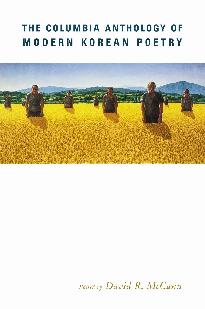Book cover image for The Columbia Anthology of Modern Korean Poetry ISBN: 9780231111287