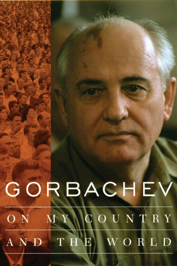 Cover image for Gorbachev, isbn: 9780231115148